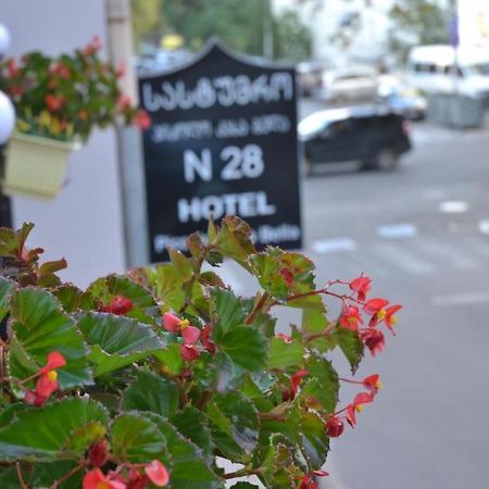 Piccolo Hotel Vake Tbilisi Ngoại thất bức ảnh